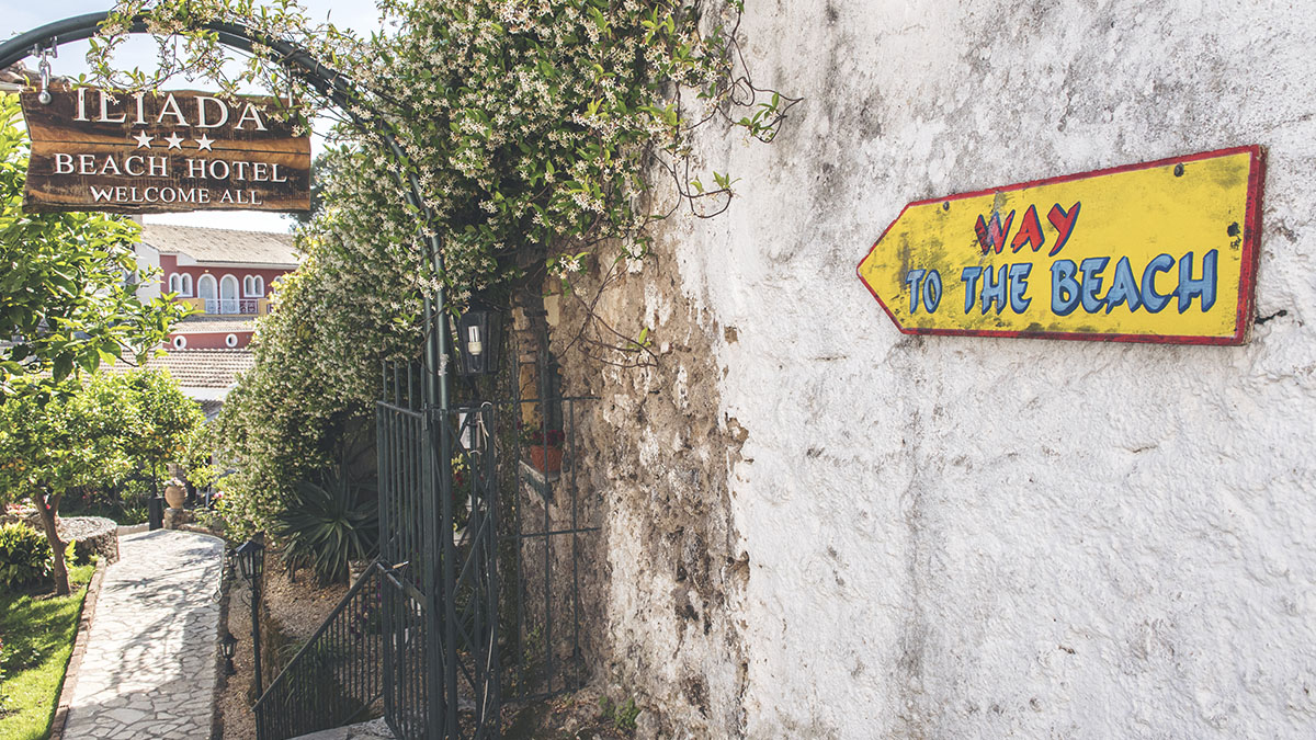 Iliada Beach Hotel - NR